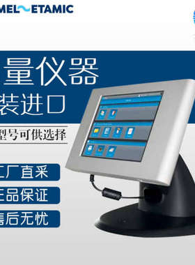 德国 HOMMEL-ETAMIC vega 测量仪器 多型号可询