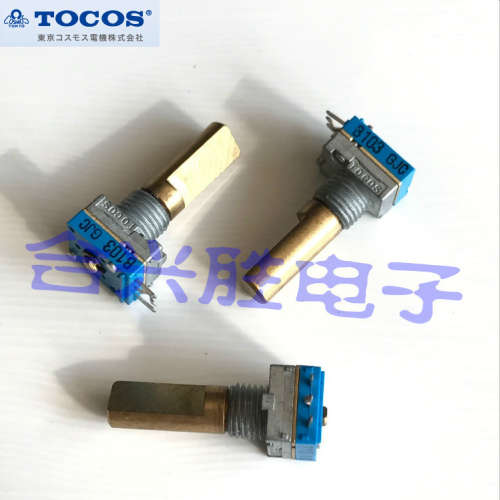 日本TOCOS高寿命精密电位器TP96N93 单联B10K轻手感轴长20MM 90度