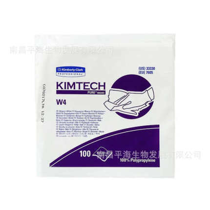 33330 KIMTECH PURE W4无尘擦拭布