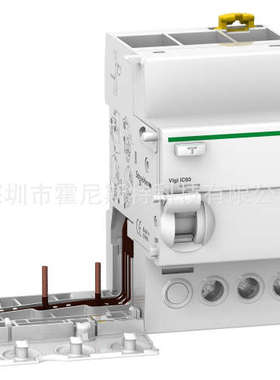 原装全新A9V22325低压断路器EA9X310A IC65LA9V19363 A9V19463