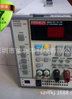 二手 台湾prodigit电子负载仪3302C 3315C 博计电子负载仪特卖