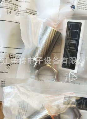 全新德国易福门电感式接近开关IFC212IF5764IF5763IF5800品质保证