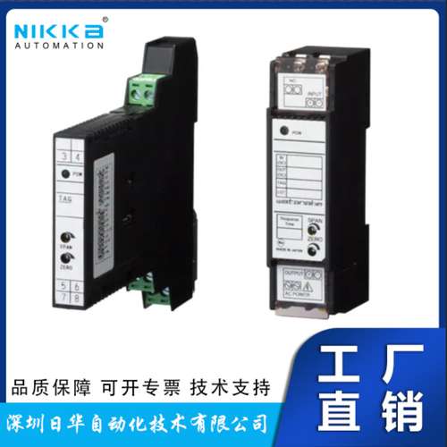 日本渡边Watanabe电机电阻温度计变送器传感器TZ-1AA-41