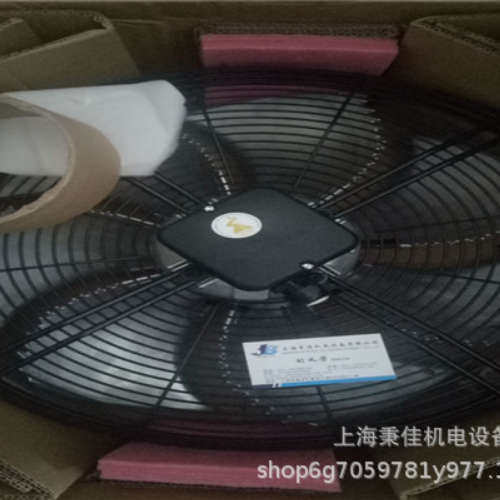 现货甩卖FB063-SDK.4I.V4P史图依米康空调风机