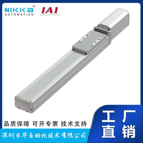 日本IAI 电缸执行器PCON-CB-56PWAI-EP-0-0