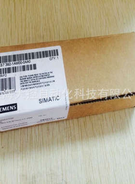6ES7392-1AM00-0AA0 S7-300 40针 连接器6ES7 392-1AMOO-OAAO