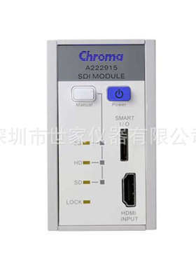 出售 A222915 台湾致茂Chroma A222915 SDI 模块 原装