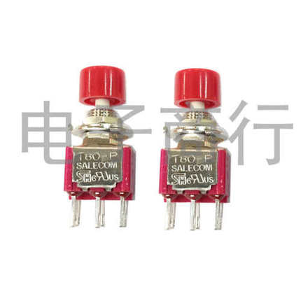 按钮兴瀚 SH 开关 台湾salecom T80-P P8702 双组6脚 复位台湾
