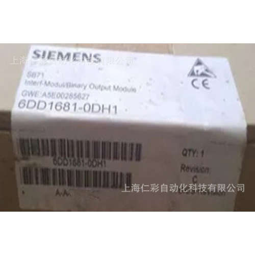 6DD1681-0DH1 6DD1681-0AE2/0AF4/0EB3/0AG2/0DH1/0AJ1/0GK0