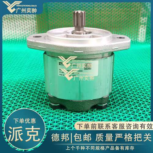 parker液压PGP511A0060CL6H2NJ7J5B1B1派克齿轮泵PGP系列液压