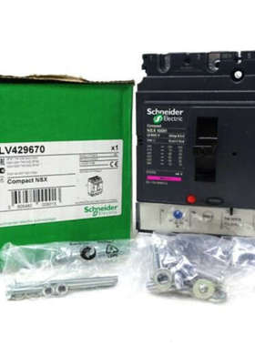 83120 8312104034法国原厂（原厂）断路器 LV563515  LV510835