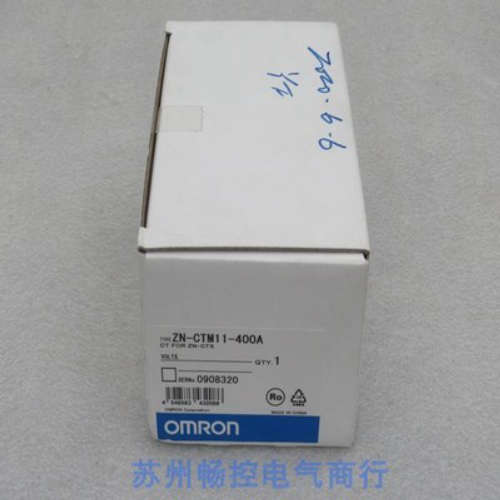 全新欧姆龙OMRON简易耗电记录器专用CT部ZN-CTM11-400A 现货