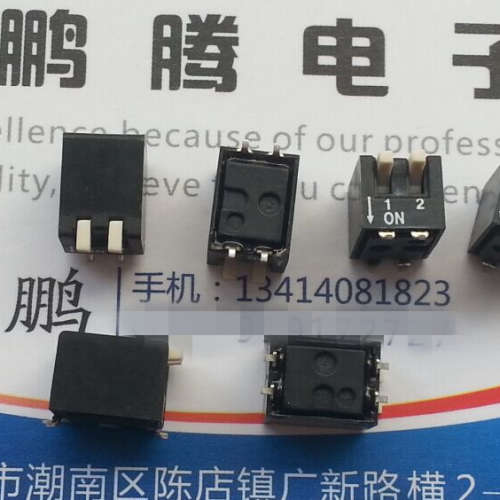 原装台湾ECE EPD1021300Z 2位拨码开关 贴片2P侧拨琴键式 2.54mm