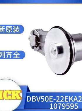 德国SICK西克全新原装正品测量轮编码器1079595 DBV50E-22EKA2000