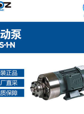 德国 STOZ 电动泵 EKS-1-N 多型号