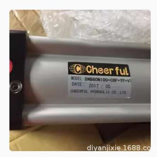 原装 Cheerful油缸修理包 Cheer ful气缸维修包 密封件 密封圈