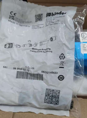 LORENZ D-DH15/M120-G22 02N-m Nr:100333LORENZ D-DK15/M3张力