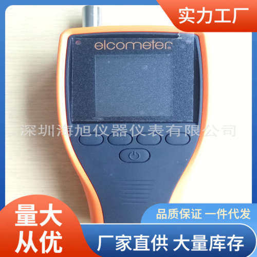 G319-S露点仪|英国易高G319S露点仪|Elcometer G319-S露点仪