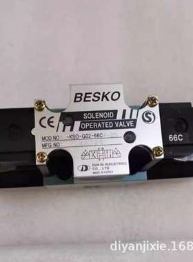 进口韩国BESKO液压阀KS-G06-4CB-10 KSO-G06-2CD-10