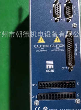 SIEB&MEYER AG西伯麦亚伺服驱动器SD2S 0362140EF维修议价