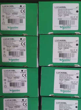 法国原厂本店国外采购现货销售断路器 LV540505 NSX100F/LV434205