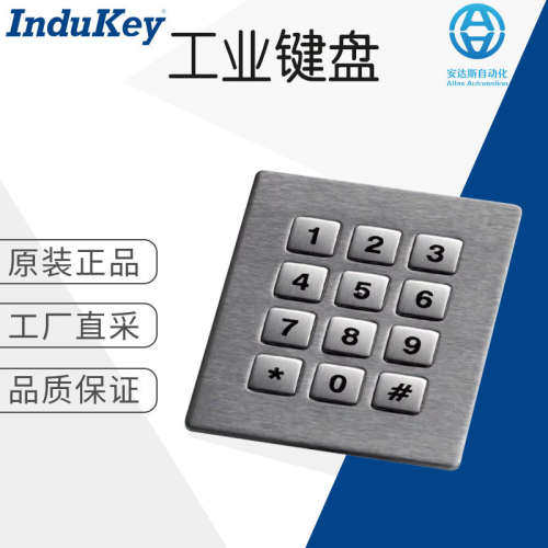 直采 InduKey 工业键盘 TKV-012-12-QUAD-DGI-IP65-MODUL-MA TRIX
