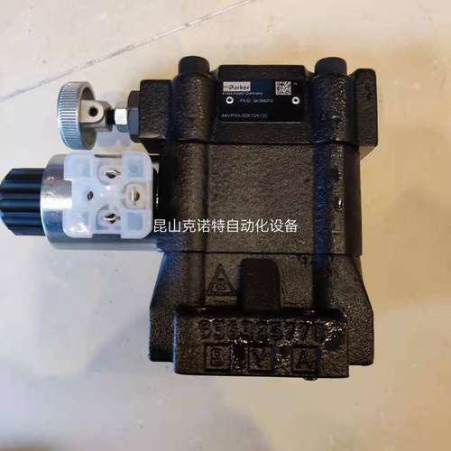 R6V03-595P0P2G0SB1P25派克PARKER溢流阀库存现货
