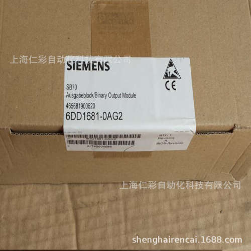 6DD1681-0AG2 6DD1681-0AE2/0AF4/0EB3/0AG2/0DH1/0AJ1/0GK0