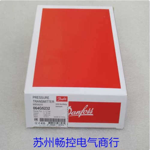 *现货销售*全新Danfoss丹佛斯压力开关MBS9200 现货064G5232