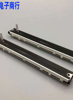 ALPS先锋2000NXS2打碟机变速推子B50K调速杆电位器DCV1009 CDJ800