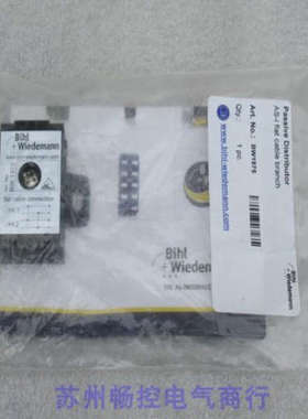 *现货销售*全新必威Bihl+Wiedemann总线终端 BW1975 现货