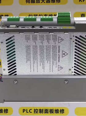 ELAU伺服驱动器SM07O-60-020-PO-45-S1-B1维修议价