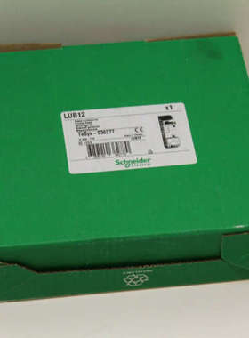 好价格现货控制继电器LUB32 LUCBX6FU LUB12/LUCA1XBL LUTC0301