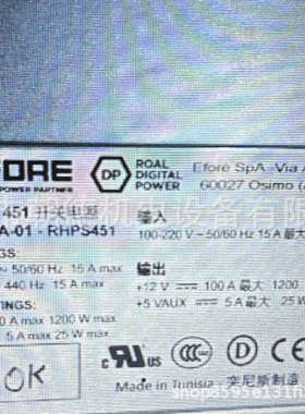EFORE电源451开关电源159075A-01 - RHPS451维修议价