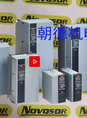 丹佛斯Danfoss 变频器维修132F0022  FC-051P2K2T4E20H3BXCXXXS