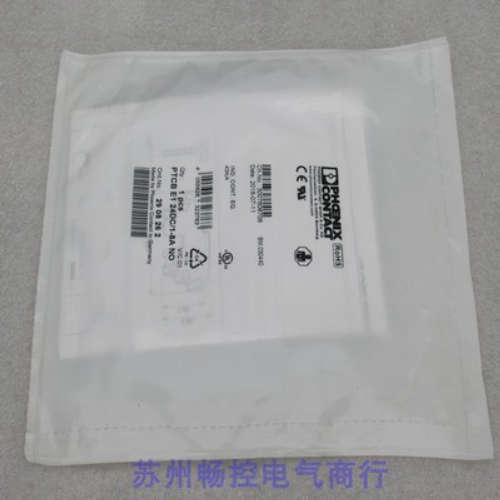 全新菲尼克斯电子设备断路器PTCB E1 24DC/1-8A NO 现货2908262