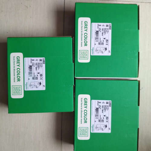 原厂全新LC1D50M7C LUB32 LUCB12BL LUCB18BL