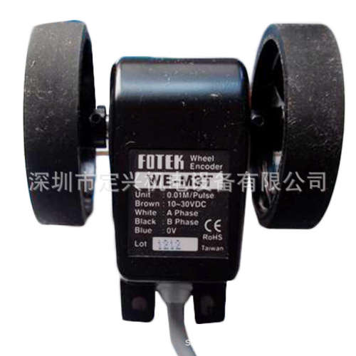 FOTEK台湾阳明米轮长度发讯器WE-M3T WE-M4T WE-M3 WE-M2  现货