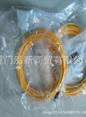 PILZ皮尔兹533121 PSEN Kabel Gerade/cable straightplug 5m 直