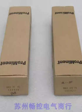 全新ProMinent电极RHES-PT-FE 现货RHES PT FE 普罗名特150035