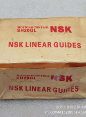 *现货销售*全新日本NSK线性轴承SH20GL现货SH20GL
