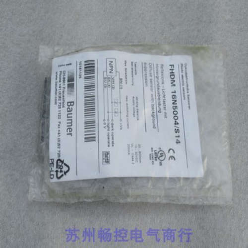 *现货销售*全新宝盟BAUMER光电开关FHDM 16N5004/S14 现货