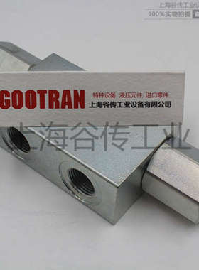 MTC平衡阀VRSE 025 FFF 上海谷传