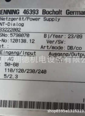 BENNING电源TEBECHOP 1300  5311778维修议价