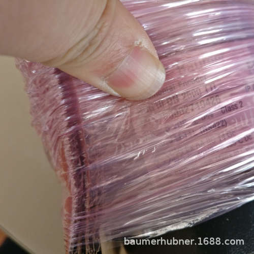 堡盟Baumer IVO绝对值编码器现货BMMH 58S1N24B12/18P2D