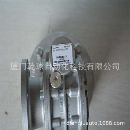 RMI40FL 1/28 63B5减速机STM购货中心厂家让利ITALY