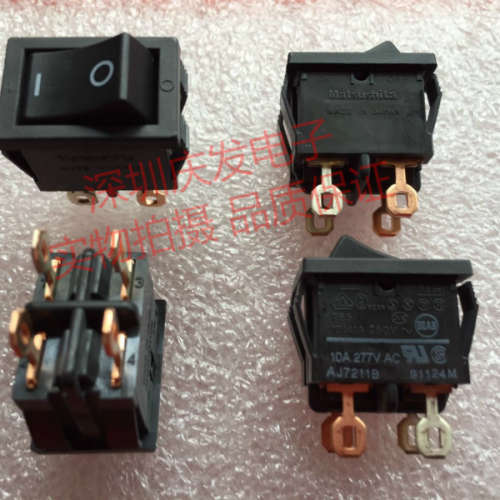AJ7211B 原装日本松下大电流船型开关 4脚2档翘板船形电源开关10A