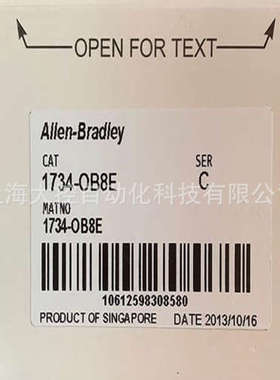AB 1734-OB8E 罗克韦尔全新POINT I/O 8 Point Digital Outpu
