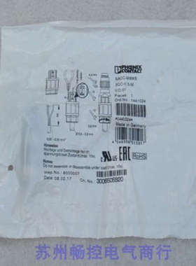 *销售*全新PHCENIX CONTACT插头SACC-M8MS-3QO-05-M现货1441024