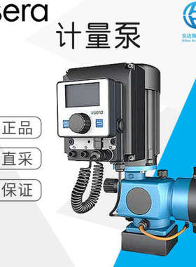 德国 工厂直采 sera 工业泵  C409.2 型隔膜泵 多型号可询